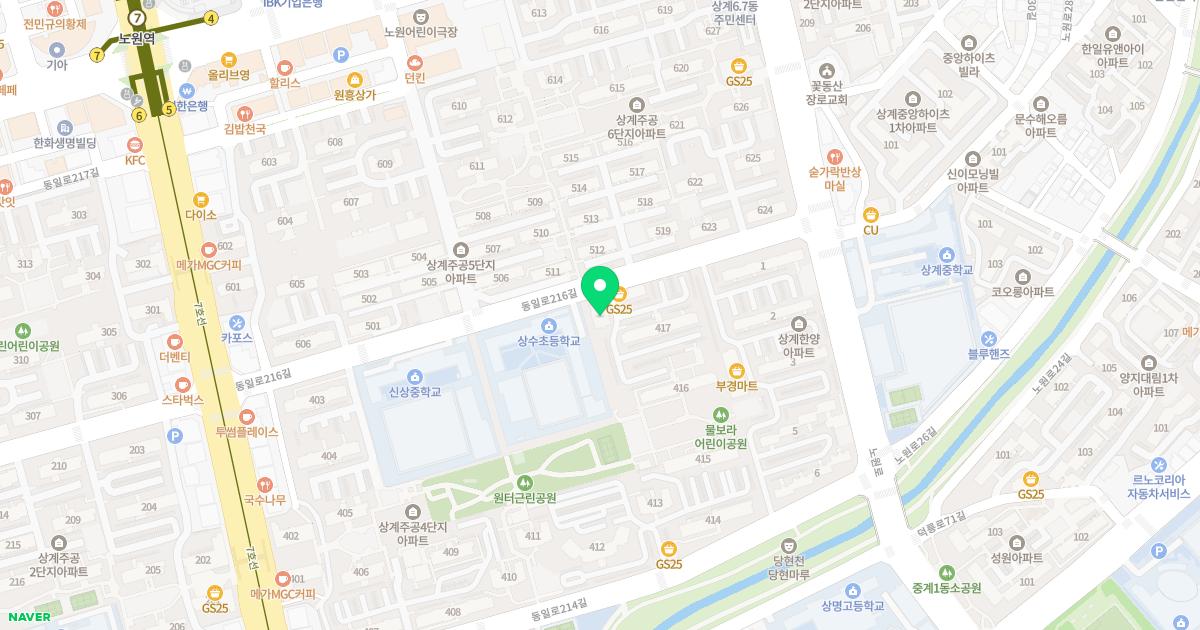 기쁨소아청소년과의원