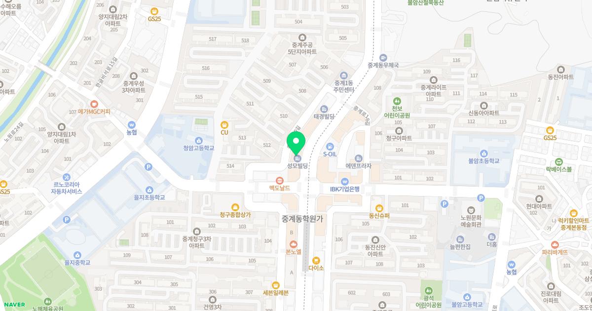 하늘별소아청소년과의원