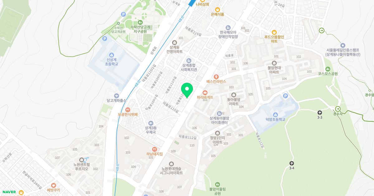 김기중내과의원