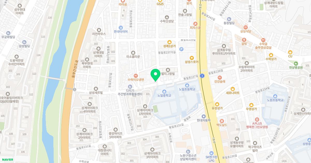 현대가정의학과의원