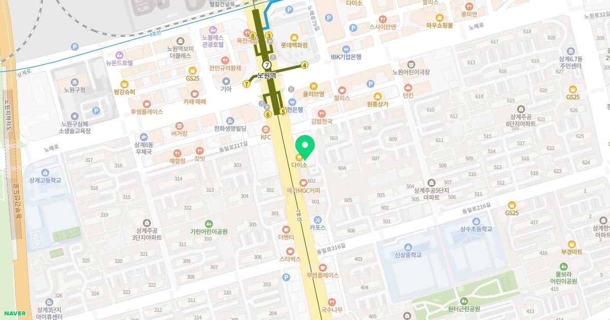 김앤박내과의원