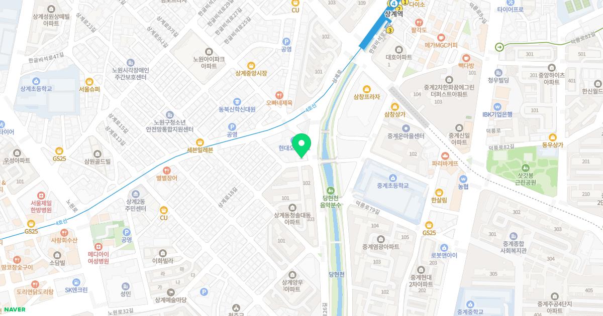 김앤조서울정형외과의원