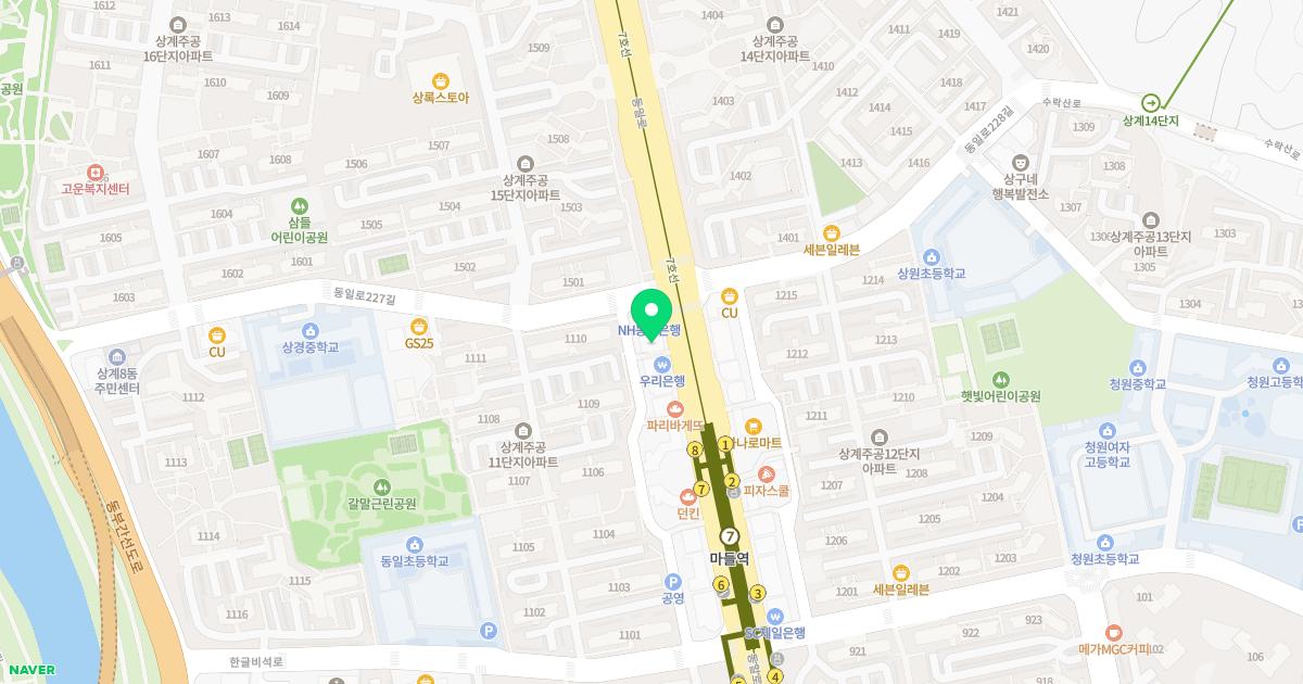 김영순이비인후과의원