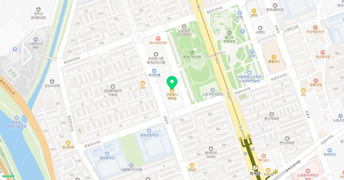 김영주내과의원