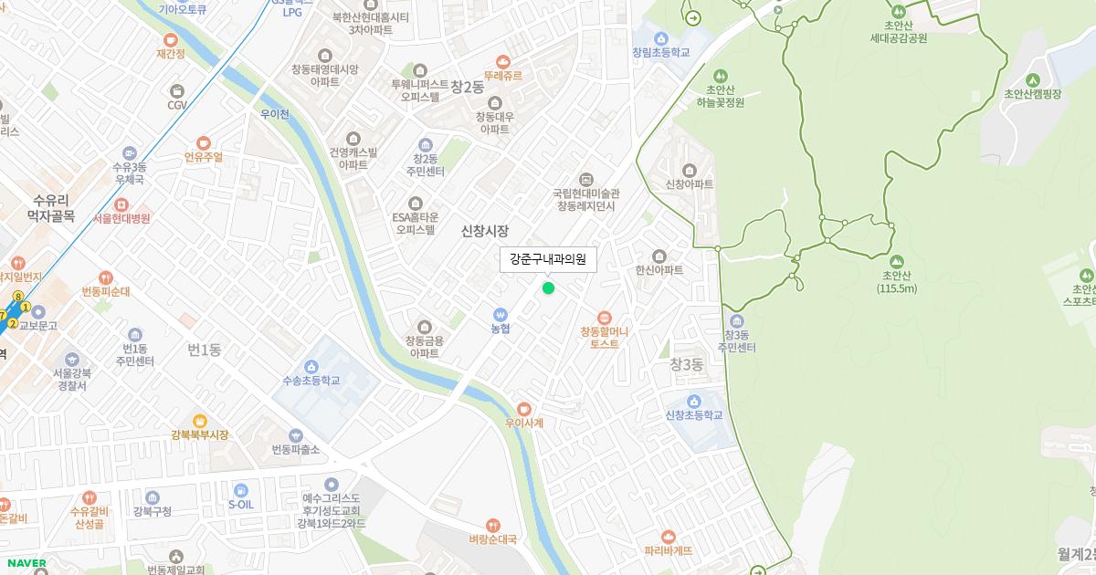 강준구내과의원