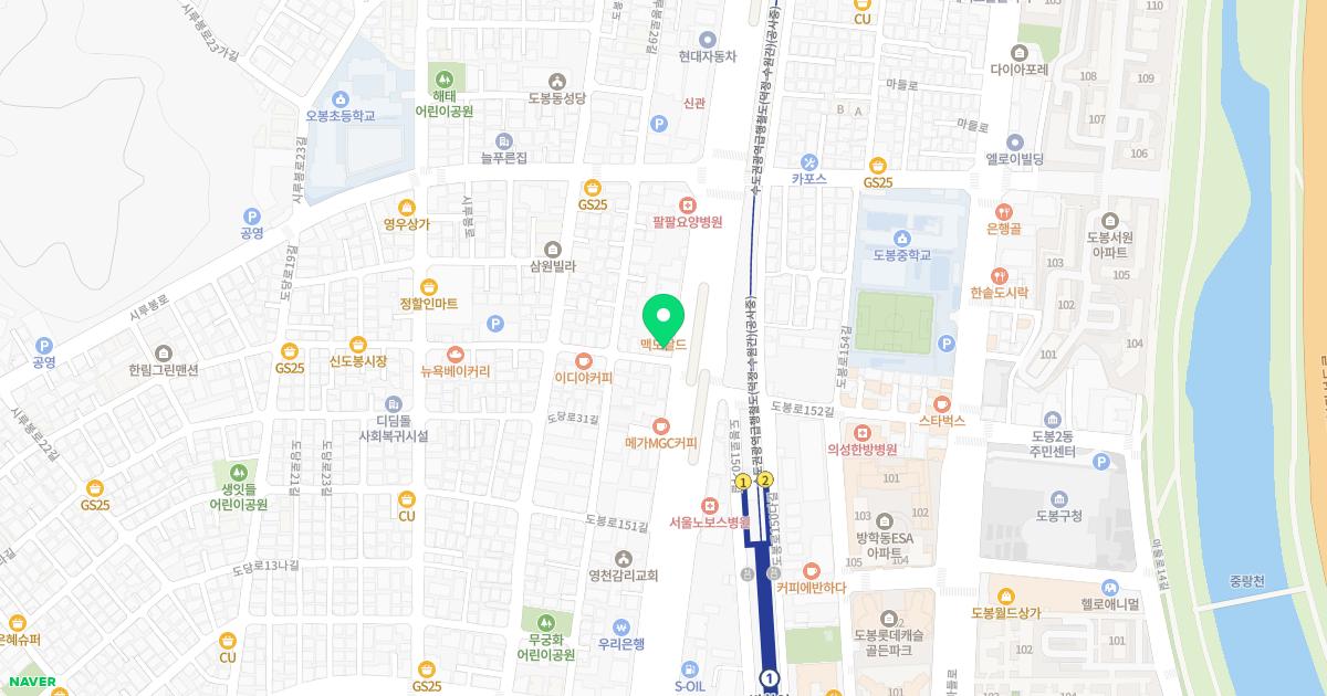 박의수소아청소년과의원