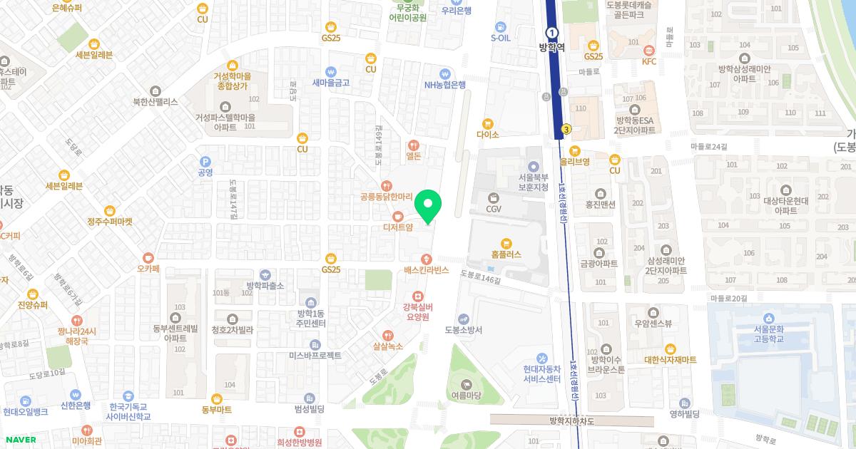 박종희안과의원