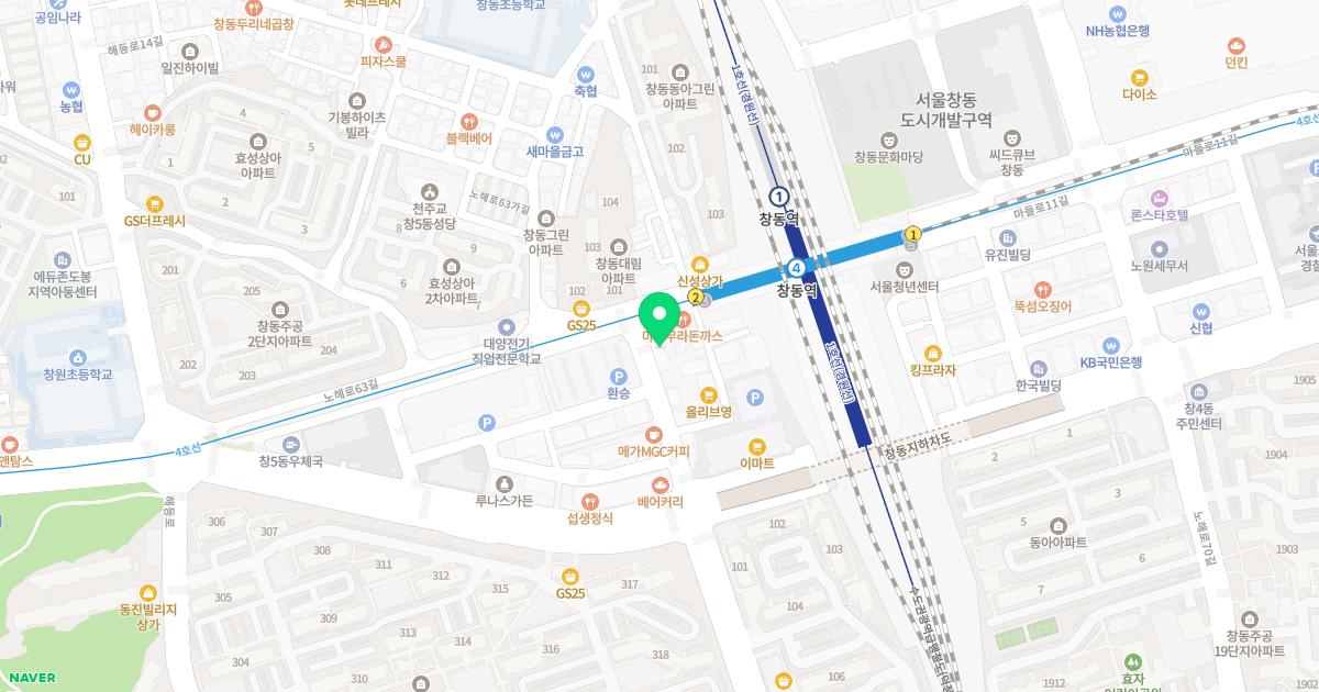 박현철피부과의원