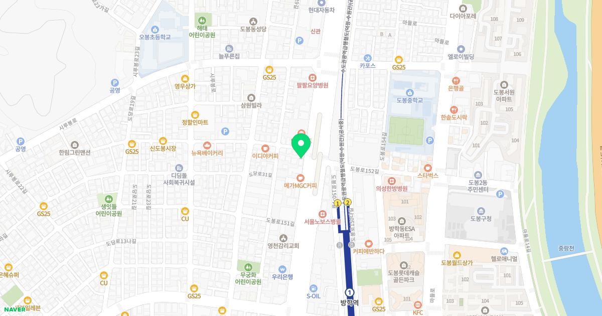 건강한내과의원