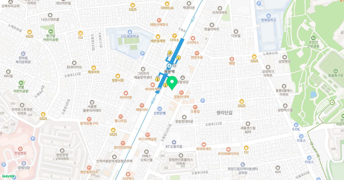 서울빛안과의원