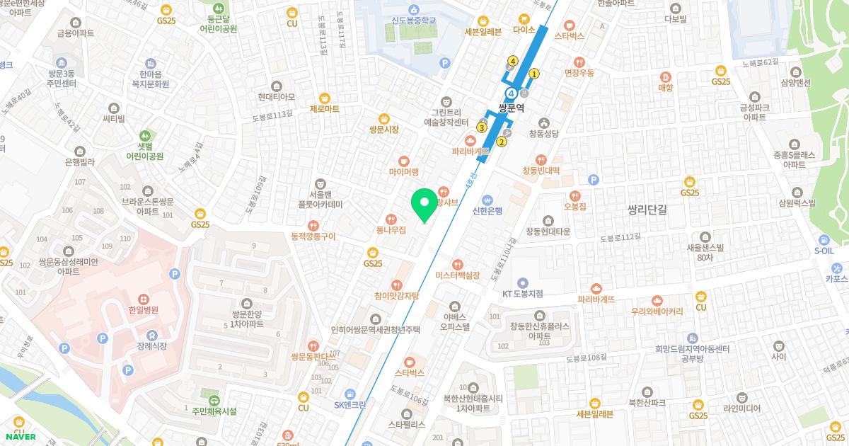 서울이지소아청소년과의원