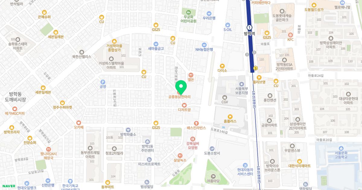 성모키즈소아청소년과의원