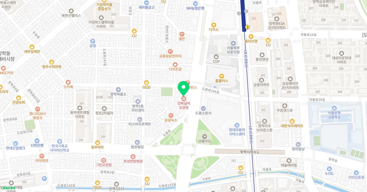 연세늘봄피부과의원