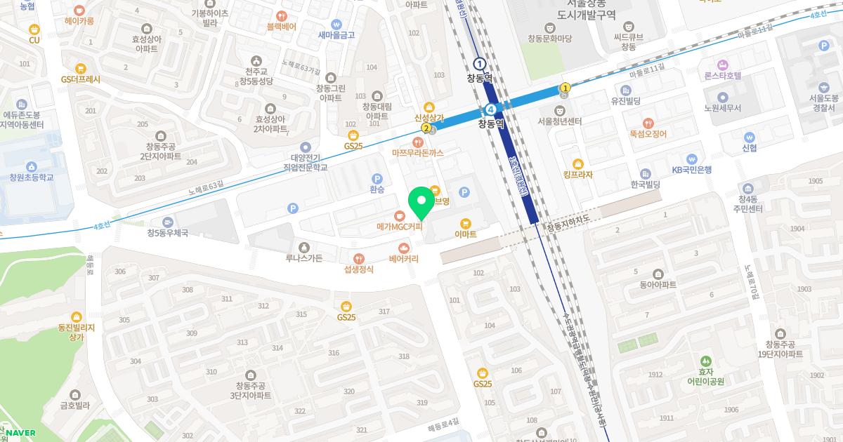 연세애드미피부과의원