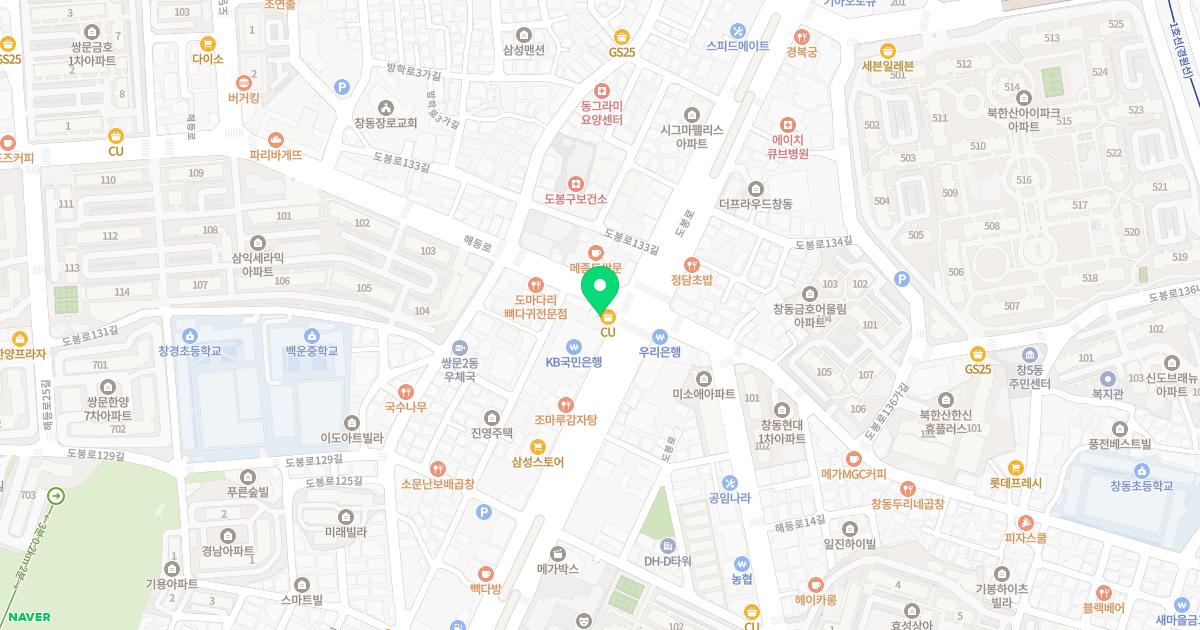 왕영미산부인과의원