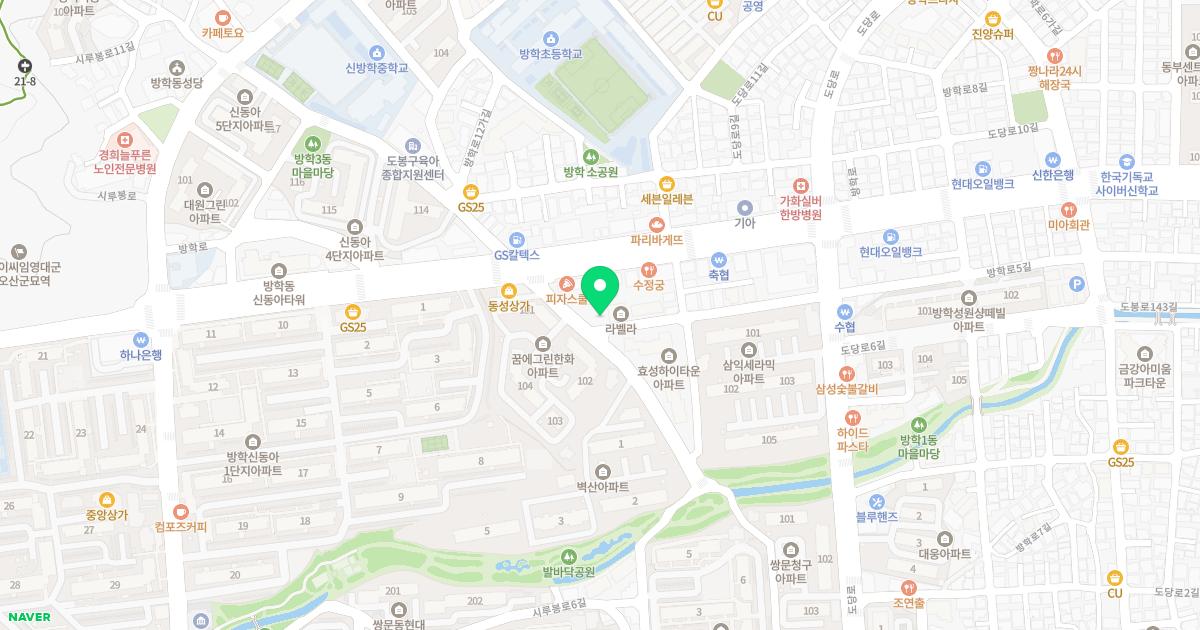 유덕기내과의원