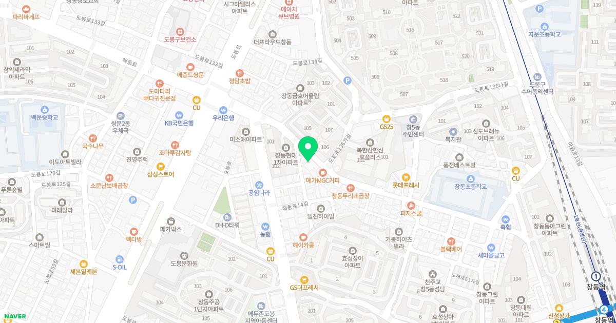 정다운가정의학과의원