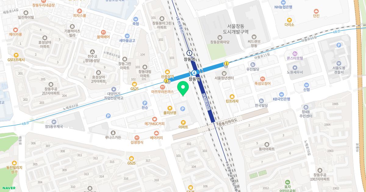 정이비인후과의원