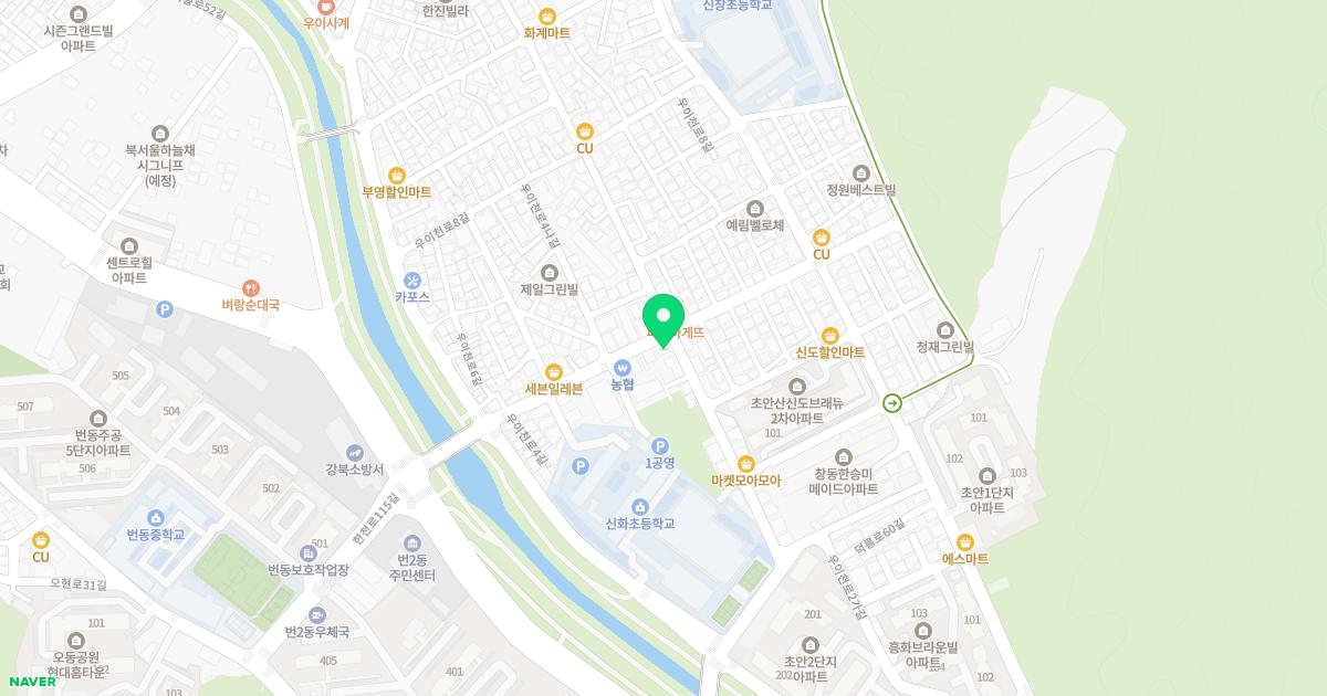 고려가정의학과의원