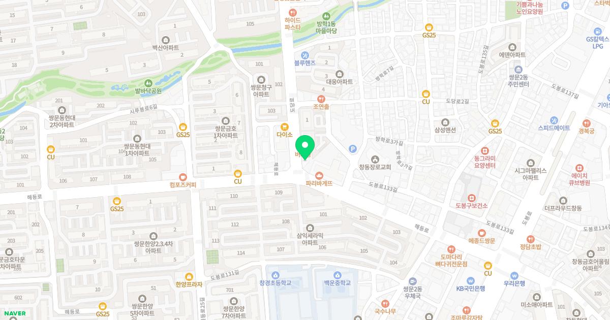 하늘숲소아청소년과의원