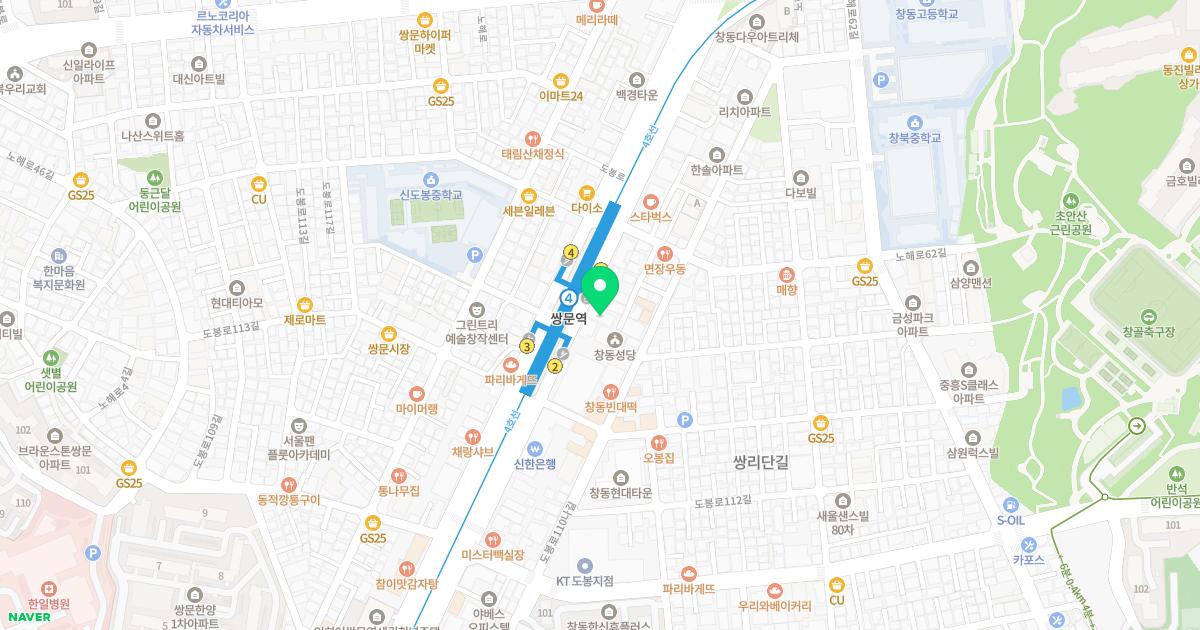 한국정형외과의원