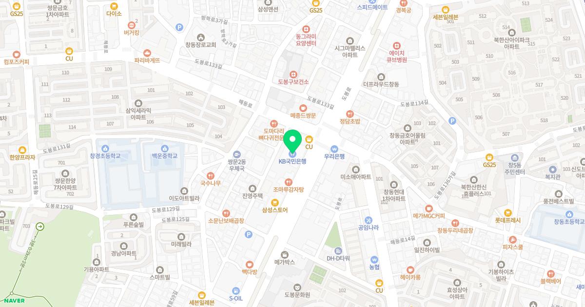 구재형안과의원