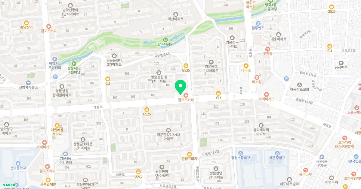 김운석이비인후과의원