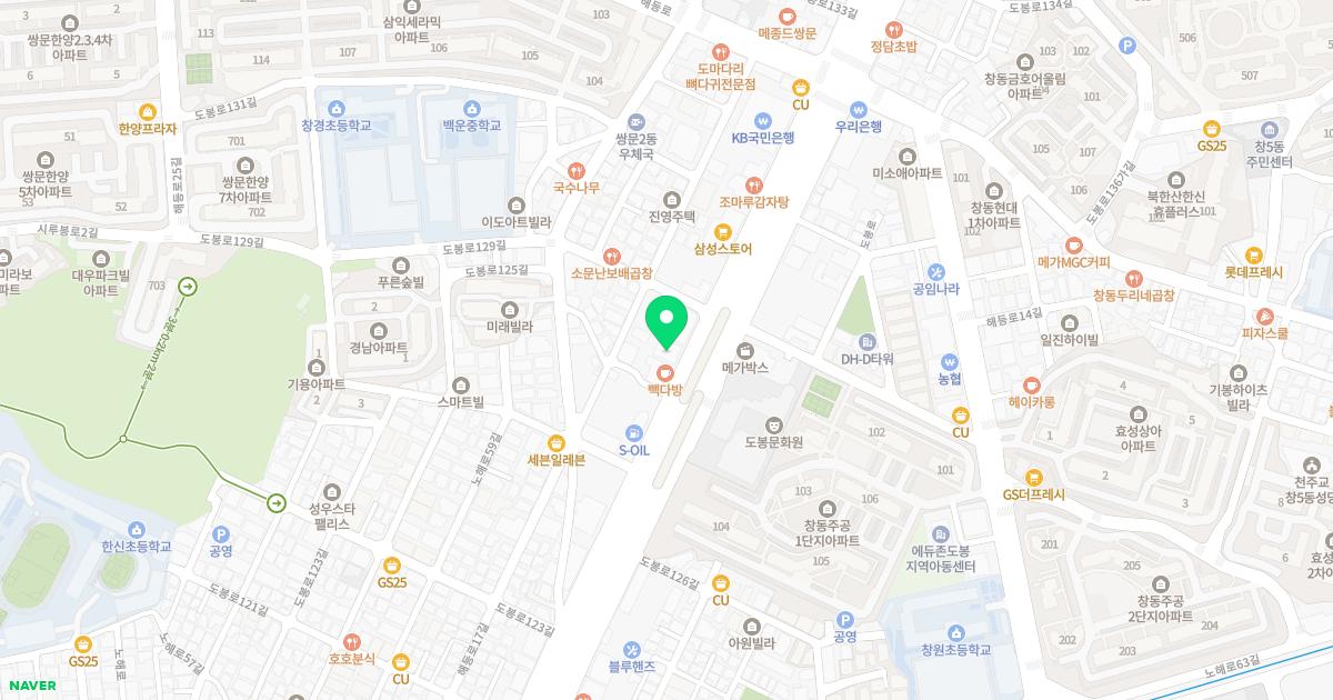 김윤자내과의원