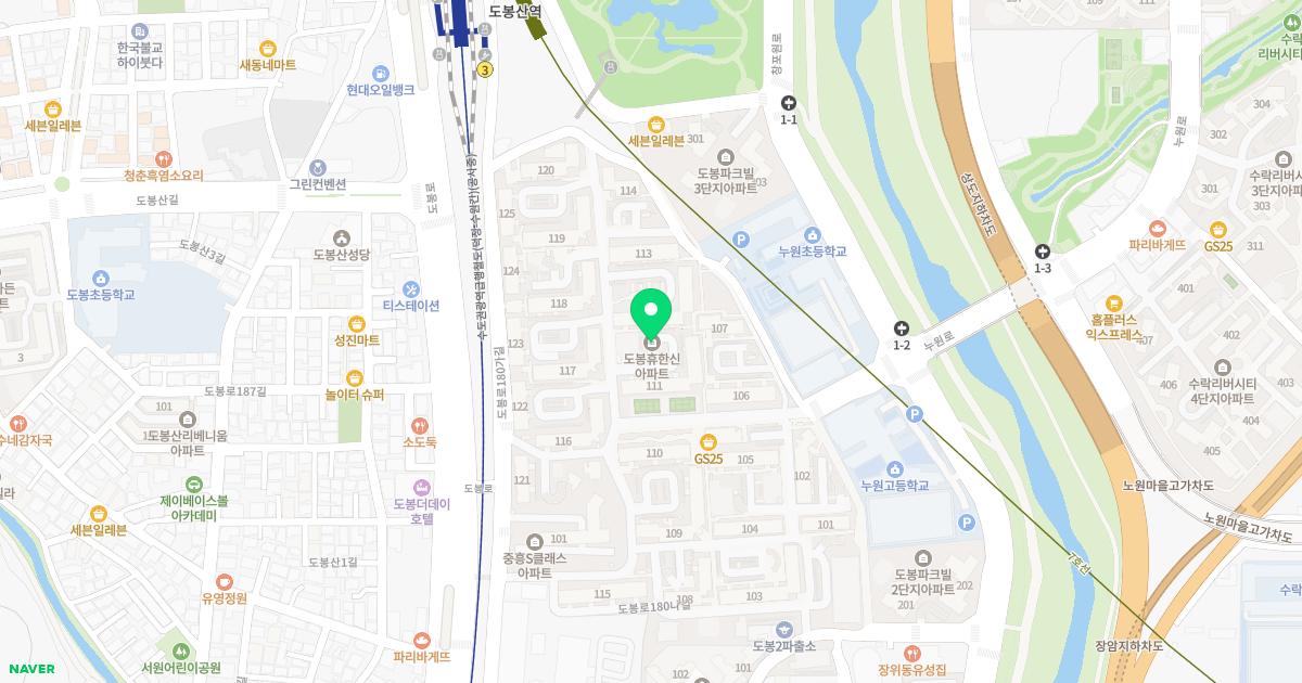 나비석내과의원