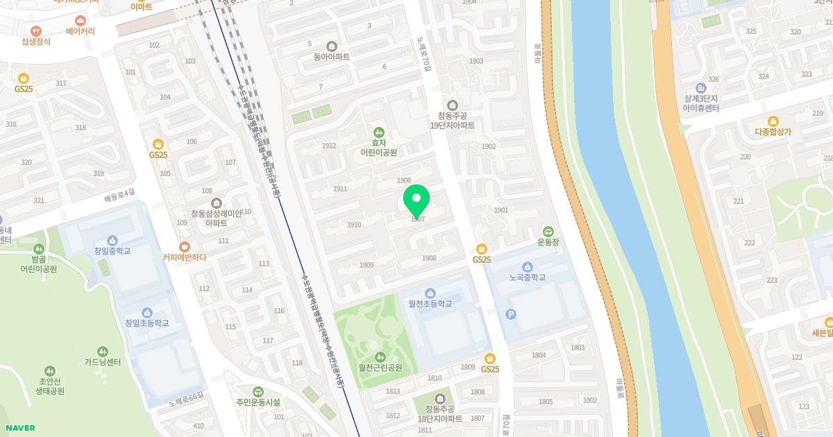 노영래소아청소년과의원