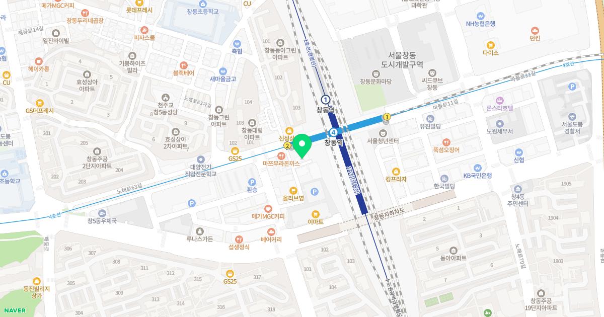 더건강내과의원