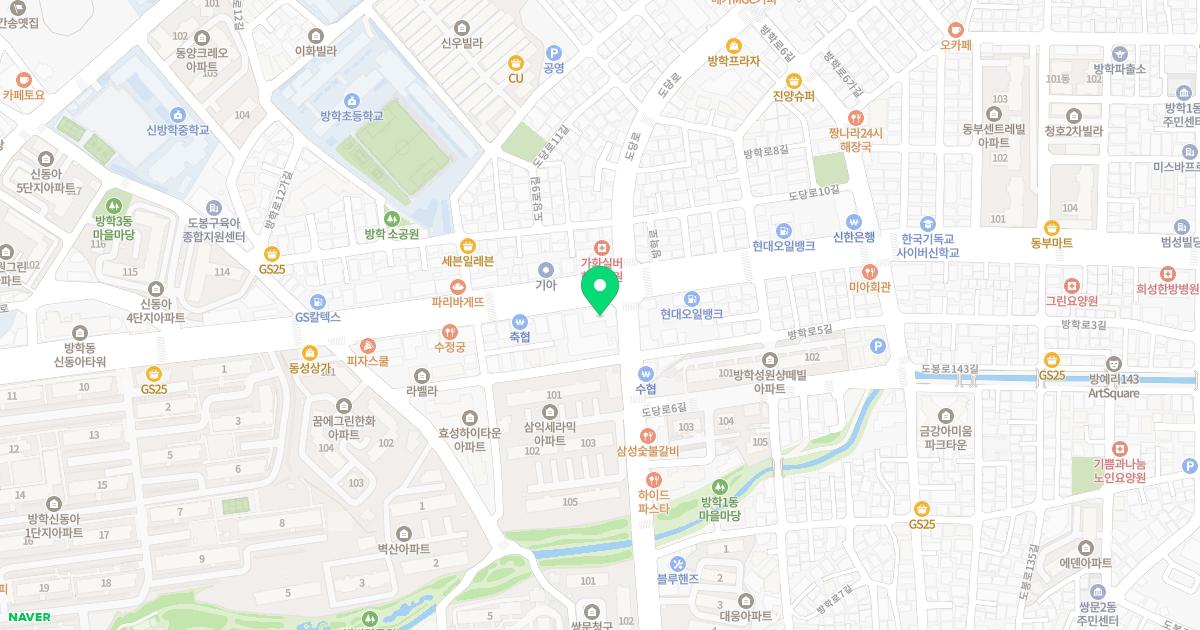 도담소아청소년과의원