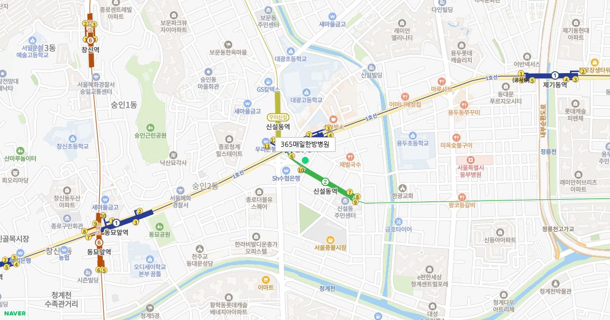 365매일한방병원