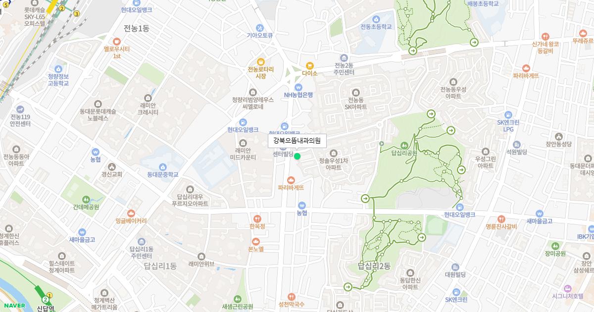 강북으뜸내과의원