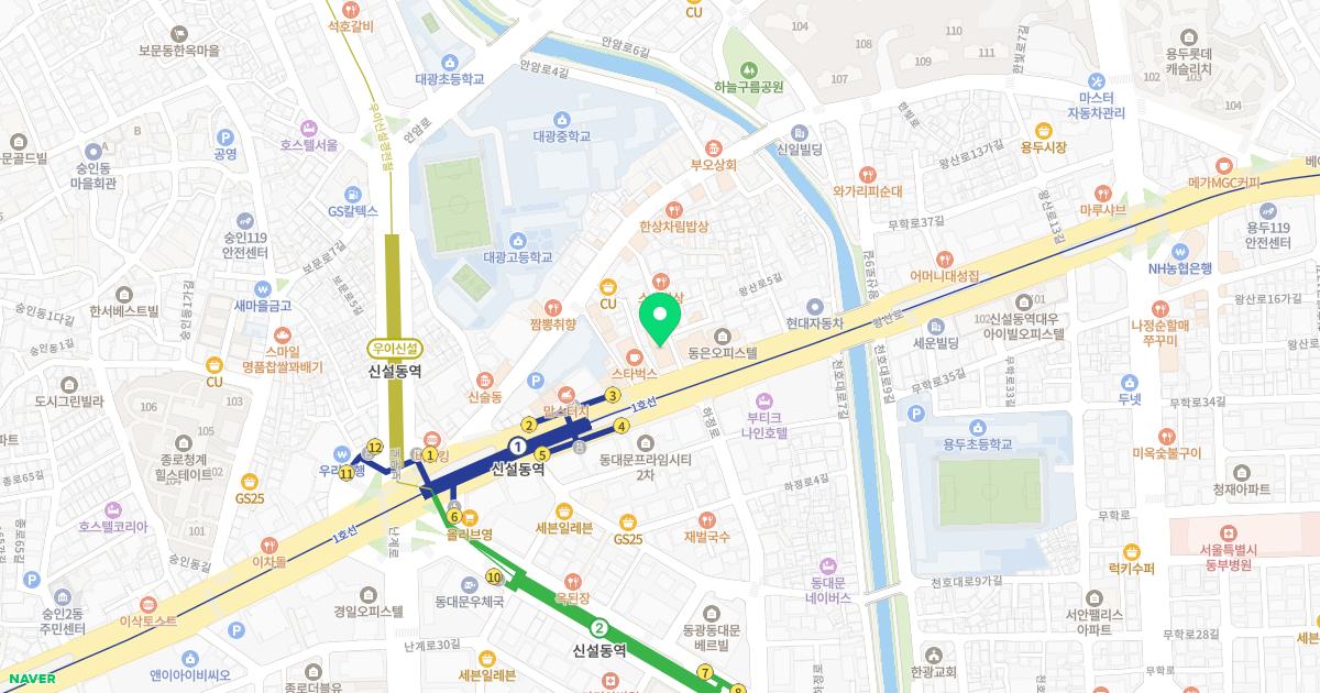 동서울정형외과의원