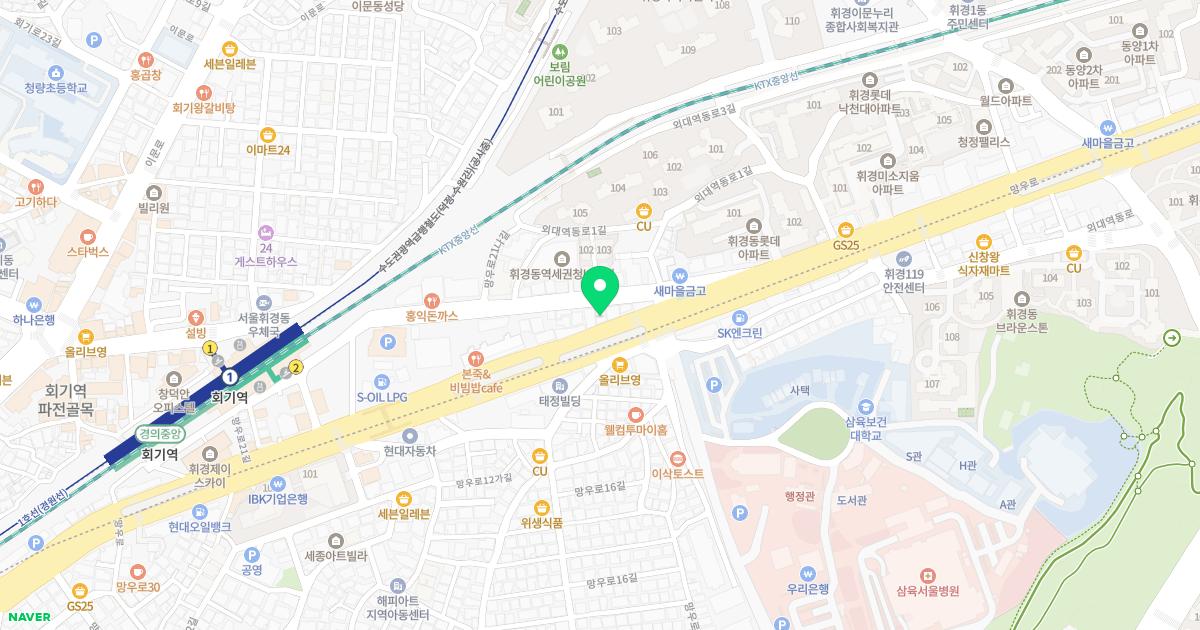 문창현내과의원