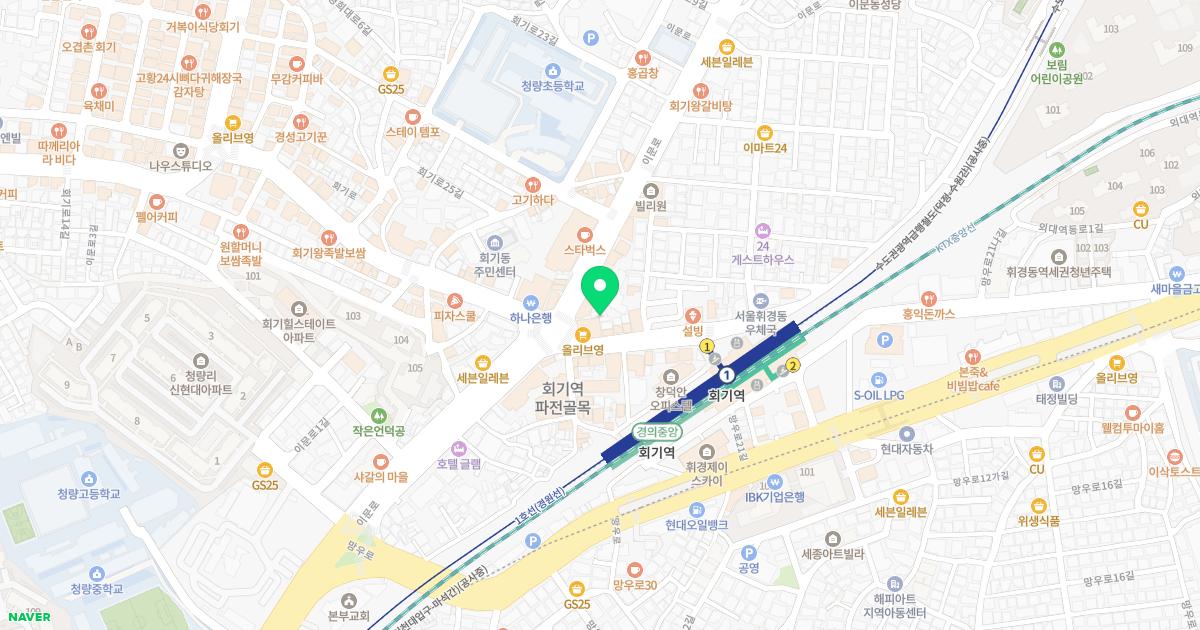 미몽피부과의원