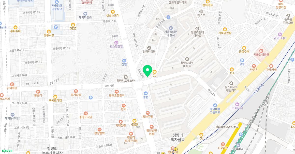 미즈아이소아과의원