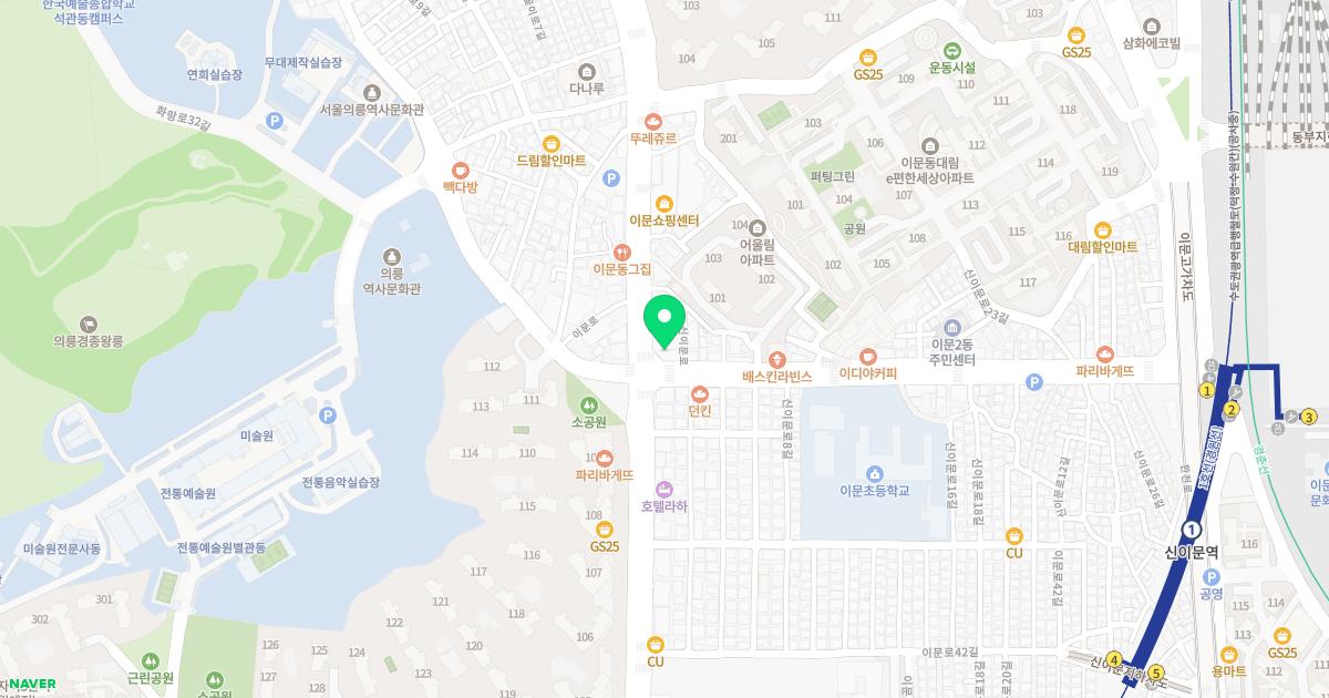 바른정형외과의원