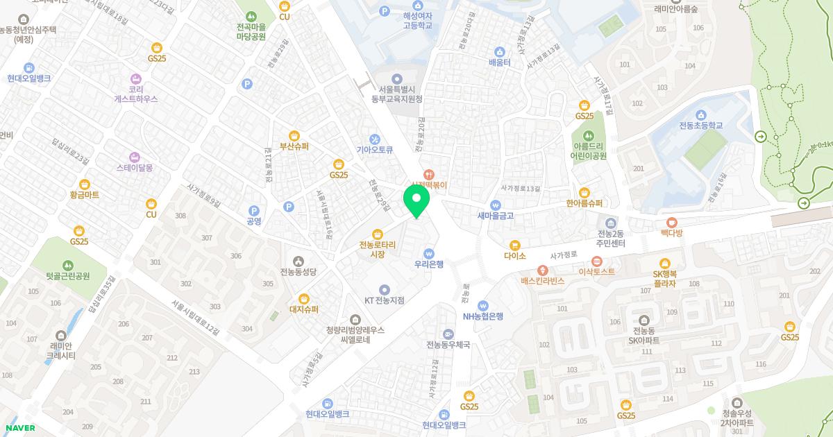 박이비인후과의원