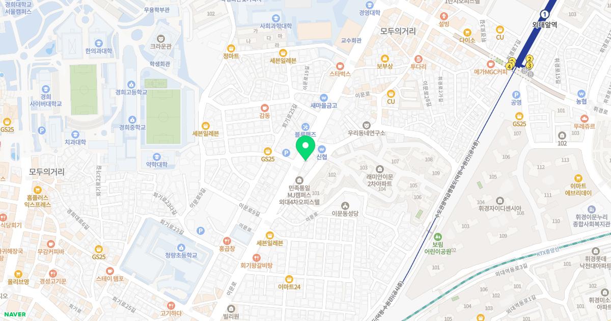 보람산부인과의원