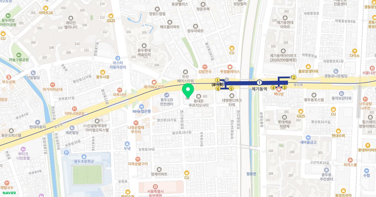 보아스이비인후과의원