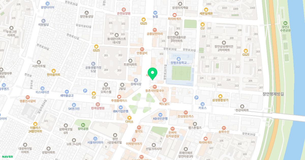 새서울이비인후과의원