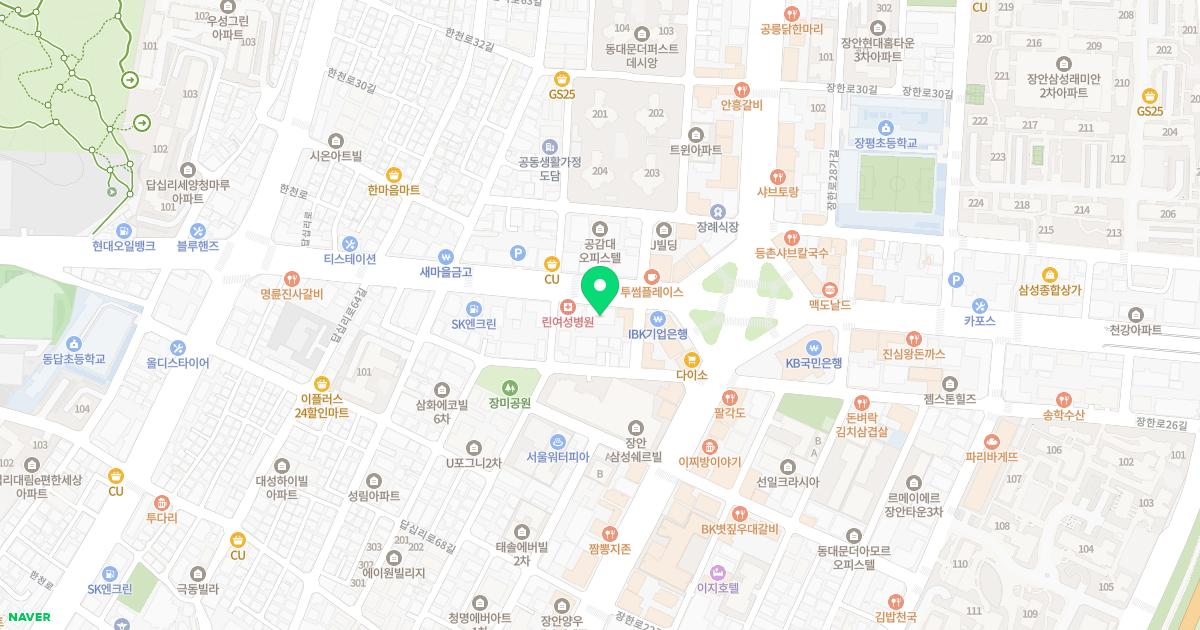 서울린소아청소년과의원