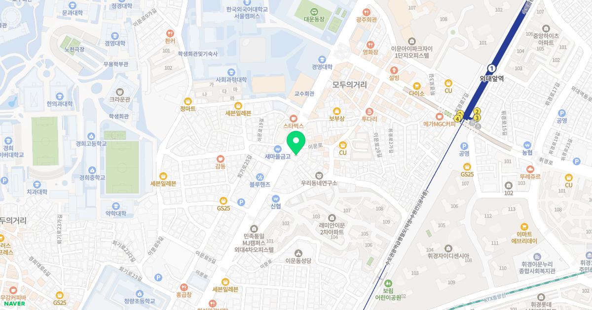 서울베스트정형외과의원