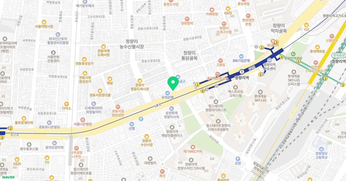 서울수이비인후과의원