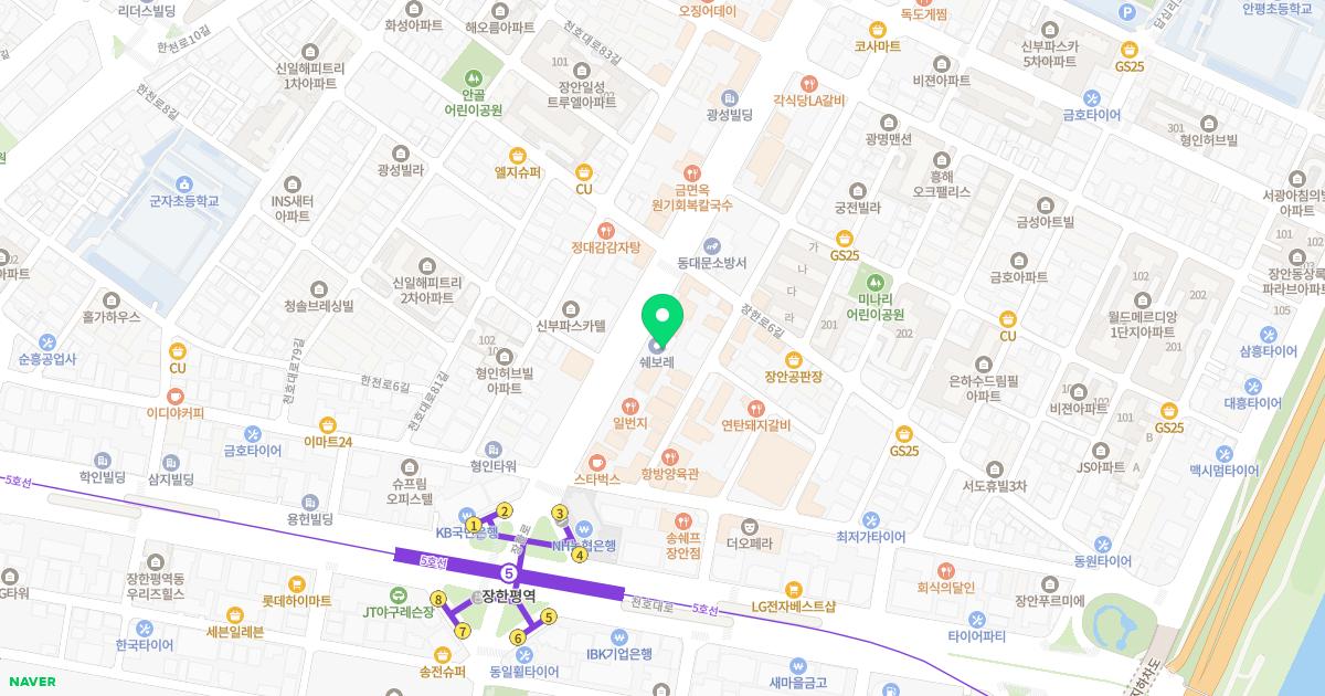 서울오세오안과의원