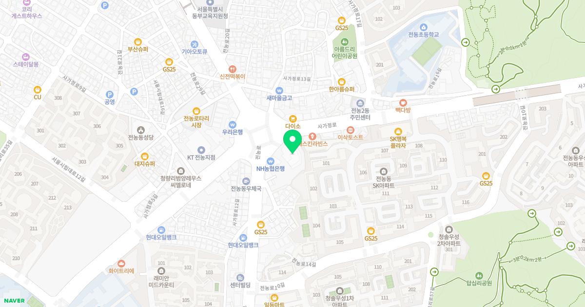 서울이비인후과의원