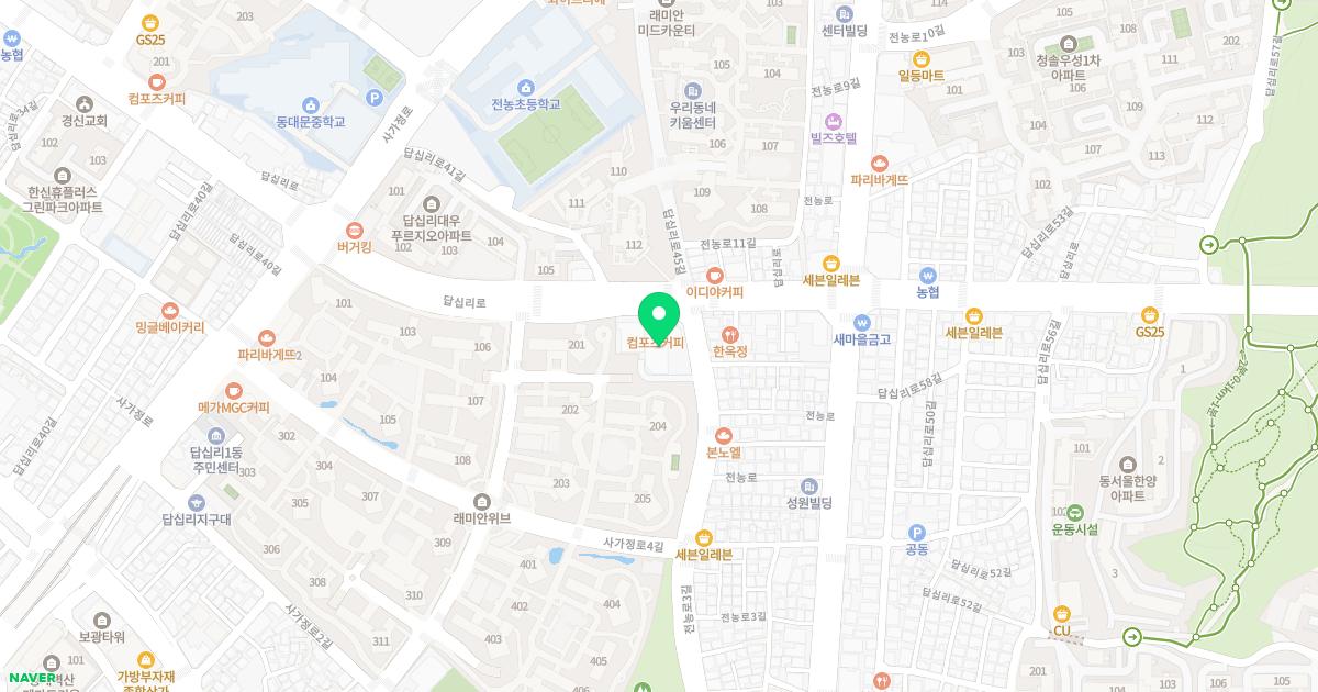 아람소아청소년과의원