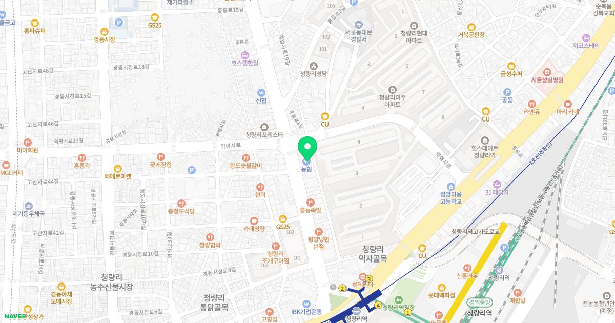 경희임내과의원